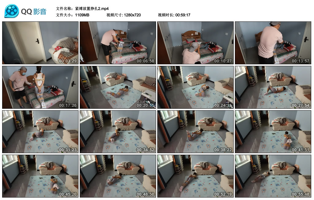 夜色袭人 紧缚放置挣扎2-BD绳艺资源