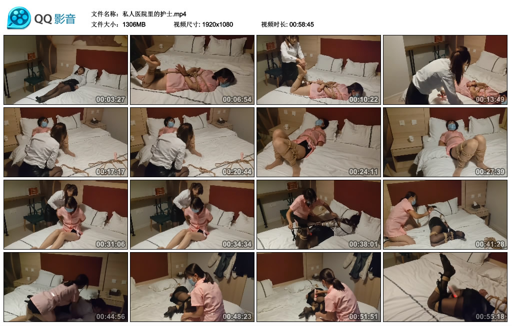 私人医院里的护士-BD绳艺资源