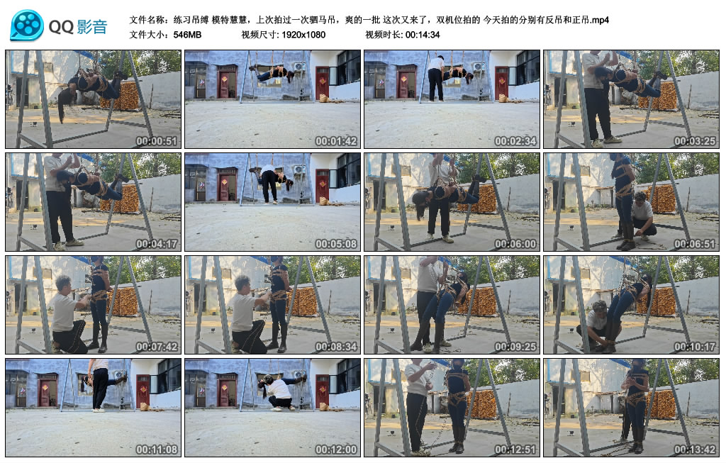 练习吊缚-模特慧慧，上次拍过一次驷马吊，爽的一批 这次又来了，双机位拍的 今天拍...-BD绳艺资源