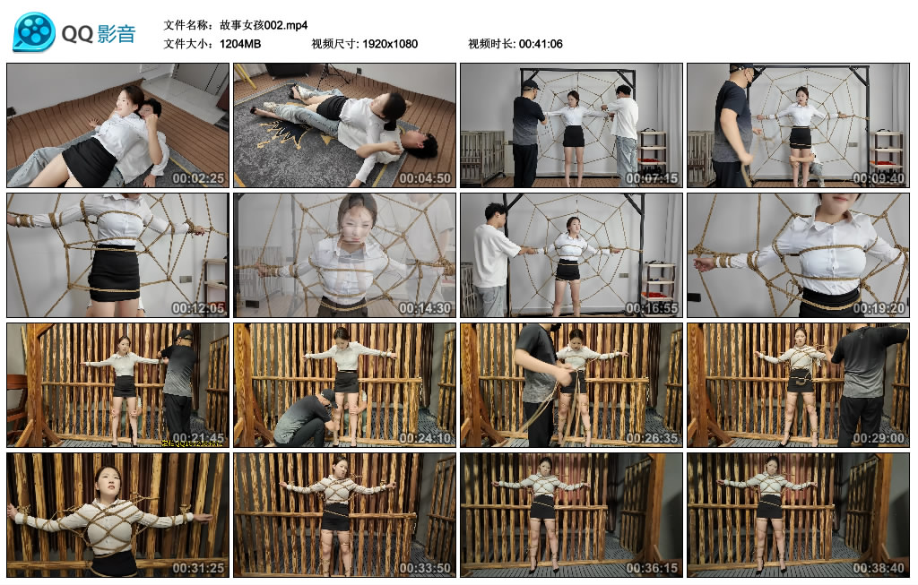 李大侠-故事女孩002-BD绳艺资源